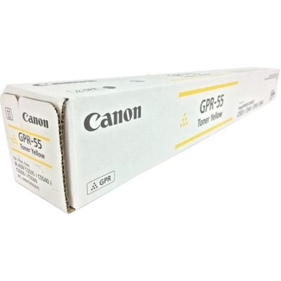 GPR - 55 Yellow OEM