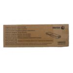 Xerox 106R03539 Magenta Metered Toner Cartridge