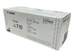 Canon 4566C001AA - T10 Toner Black